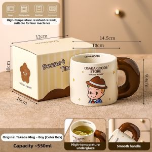 Mr.Snail | High Aesthetics Large Capacity Ceramic Mug for Office and Home