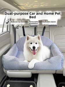 New Pet | Safe Soft Pet Seat