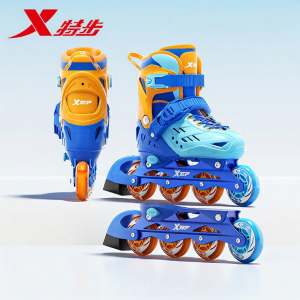 XTEP | Kids Beginner Inline Skates 3-12 Years