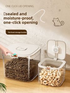 VOA | Sealed Moisture-Resistant Pet Food Storage Bucket 20 lbs
