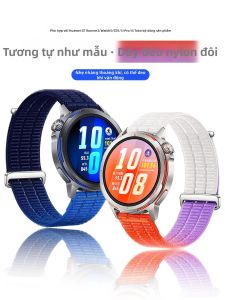 YOURSTAR | Break-of-Dawn Orange Nylon Loop Braided Watch Band