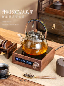 YiBo Walnut Wood Electric Ceramic Stove Tea Brewing Home Use White Tea Dried Orange Peel Small Glass Boiling Water Tea Pot