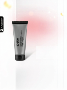 KEAN | Oil Control Acne Removal Cleansing Charcoal Face Wash