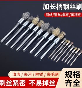 Extended Brush Steel Wire Brush Polishing Head Electric Rust Removal Cleaning Polishing Tool Grinding Wheel for Drills