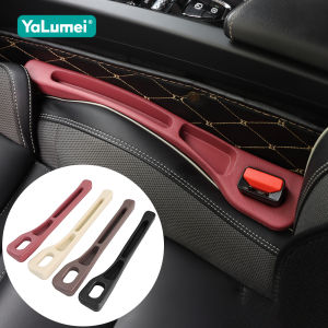 For Skoda Fabia Rapid Karoq Yeti Superb Octavia Kodiaq Citigo Kamiq Roomster MK1 MK2 MK3 2PCS Car Seat Leak Proof Strips Storage