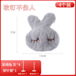 Invisible Needle-Free Quilt Corner Fixer Bed Sheet Duvet Cover Safety Device Home Organization Tool by Ximiao XM210909