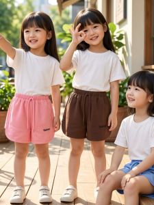 Cute Fashionable Shorts