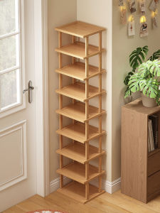 CHUJUN | Space-Saving Shoe Rack For Small Spaces