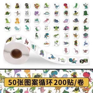 Jurassic Dinosaur Stickers 200 Pieces T-Rex Pterodactyl Cartoon Children DIY Reward Scrapbooking Small Stickers