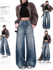 MZVZ | Niche Design Retro High Waist Loose Straight Jeans