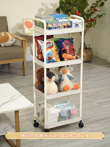 Goody 3/4/5 Layer Kitchen & Bathroom Trolley Cart Organizer with Wheels | Mobile Storage Shelf Rack Moving Rack