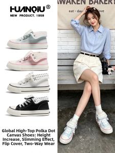 HuanQiu | Womens High Top Canvas Shoes Spotted Design Summer New Arrival