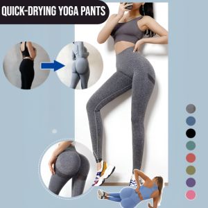 High Elastic Quick-Drying Yoga Pants: A Comprehensive Guide