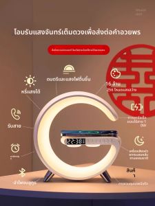 kufire | Quà Tặng Sang Trọng Cho Cặp Đôi Mới Dọn Vào Nhà