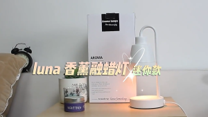 SG-Stock Creative Mini Melting Candle Warmers Lamp Dimming Electric Candle Warmer Aid Sleep Atmosphere lamp Table Light Scented Candle Lantern Melting