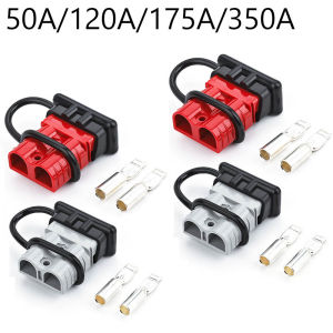 2PCS Anderson Connector Plug with Rubber Dustproof Cap 50A/120A/175A/350A Winch Electrical Power Cables Charging Plug