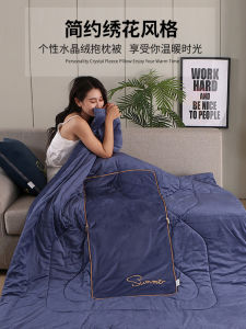 หมอนอิงหนา ผ้าขนแกะคาร์บูร่า สองทาง สำหรับฤดูใบไม้ร่วงและฤดูหนาว สำหรับใช้ในออฟฟิศ สำหรับนอนหลับพักผ่อน สำหรับใช้ในรถยนต์