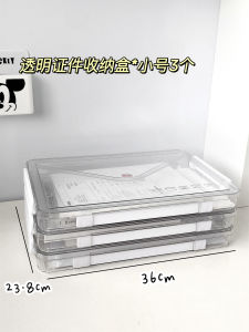 กล่องเก็บเอกสารใส อุปกรณ์จัดระเบียบสำหรับใช้ในบ้าน สำหรับเก็บเอกสารสำคัญ สมุดทะเบียนราษฎร กล่องเก็บเอกสารแบบพับได้