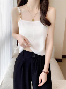Fashion Designer Ice Silk Camisole