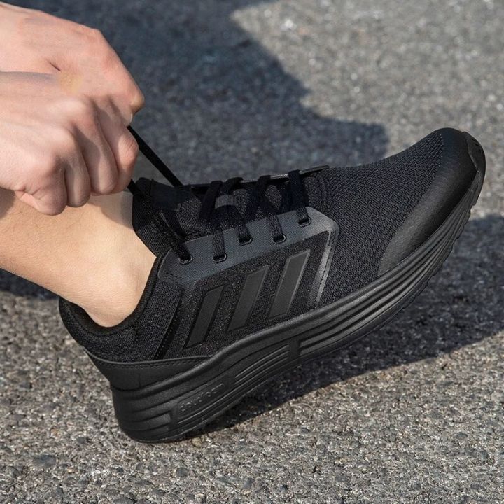 adidas new casual shoes