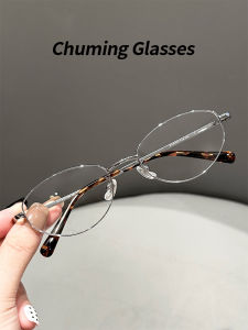 Chuming | Anti-Blue Light Prescribable Myopia Titanium Frame Cat Eye Glasses