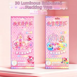 LOOM LUXE | Glowing 3D Creative Puzzle Stickers