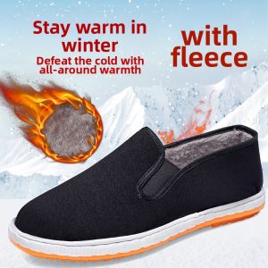 JIFANPAUL | Thick Padded Warm Winter Shoes Canvas Non-slip