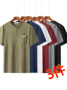 New 100% Cotton Mens Large Size Summer T-Shirt