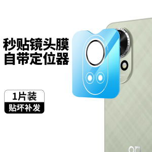 Huawei Nova13 pro Camera Lens Tempered Glass Full Cover Protection Film Clear Anti-Fingerprint Shockproof for Huawei C199