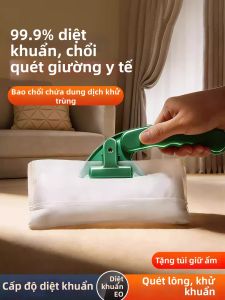 HYNAUT | Bàn Chải Làm Sạch Giường Dùng Một Lần Có Chứa Cồn