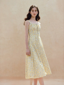 INMAN | Cotton Plant Floral Print Strap Dress