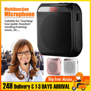 Voice Amplifier Speaker Bluetooth Portable Speaker Microphone Little Bee Megaphone Mini Teacher Class Gadget Mic Recorder MP3 for Teacher Meeting Training Listening to music Tour Guide Pembesar Suara Mikrofon 小蜜蜂 扩音器