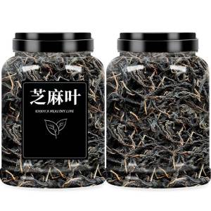 Sun-dried Premium Dehydrated Sesame Leaves Dried Vegetable