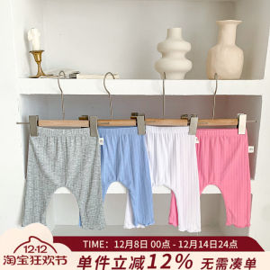 Baby Girl Leggings Summer Ultra-Thin Kids Cropped Trousers Baby Outerwear Anti Mosquito Pants Easiest for Match Stretch Pants