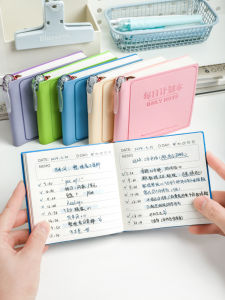 Self-discipline Check-in Schedule Planner Diary Book Student Summer Portable Notebook