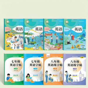 AOOCOO | Sách Luyện Viết Tiếng Anh Đồng Bộ cho Lớp 7