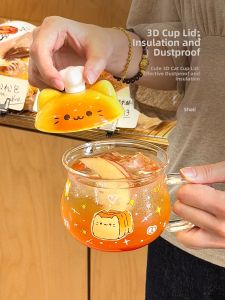 SHELI | Cute and Creative Couples Matching Cup