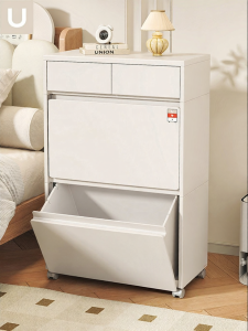 Younal | Multifunctional Drawer Storage Cabinet
