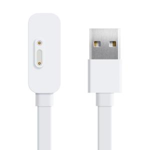 Dual Magnetic Absorption Charging Data Cable for Childrens Phone Watches Compatible with Xiaomi Mi Rabbit Series Accessories
