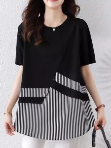 WANGGONGZHU | เสื้อยืดแขนสั้นผู้หญิงไซส์ใหญ่ฤดูร้อน 2025 ใหม่ แขนยาว ลายทาง ผ้าฝ้ายผสมโพลีเอสเตอร์ เสื้อผ้าทำงานสไตล์เกาหลี