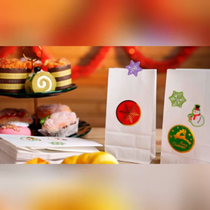 White Paper Bag by 50Pcs. Per pack| Gift Wrapping Paper Bag Kraft Paper Wrapping Bag 70gsm