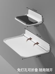 Foldable Wall Mounted Shelf Bathroom Bedroom Mobile Phone Holder No Drilling Required Dormitory Home Storage Organizer Rack