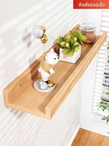 Wall Shelf Decor & Storage