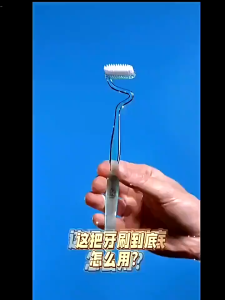 Bàn Chải Đánh Răng Dọc Haobai Combo 4 Cây Lông Siêu Mềm Làm Sạch Sâu Êm Ái Bảo Vệ Nướu Răng Nhạy Cảm