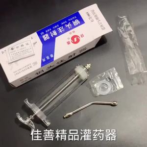 Nice Quality Stainless Steel Water Nozzle Drenching Nozzle