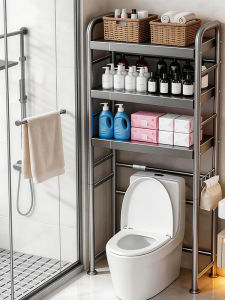 HANYUXUAN | Extendable Bathroom Shelving Unit