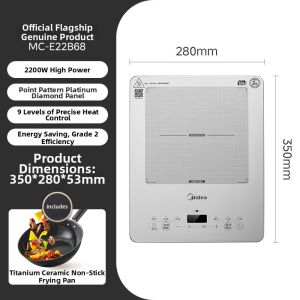 Midea | Energy Efficient High Power Induction Cooker 2nd Tier Efficiency