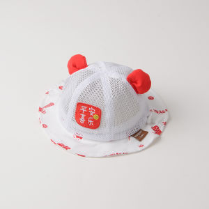Baby Sun Hat Spring Autumn Thin Fisherman Cap Boys Girls Celebration Anti-UV Wide Brim Hat Chinese Style Cotton Headwear
