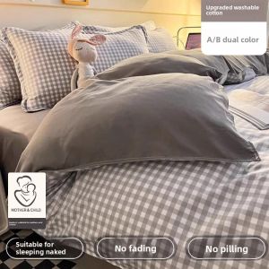 KAMONI | Single Student Dormitory Bed Sheet and Quilt Cover Set New 2026 Design