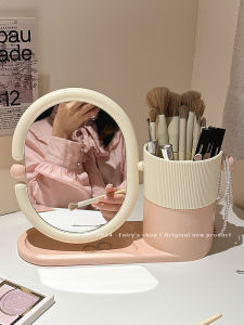 Rotatable Desktop Makeup Mirror with Brush Storage Cylinder Pink Girl Style Korean Fashion Cosmetic Mirror for Female Students